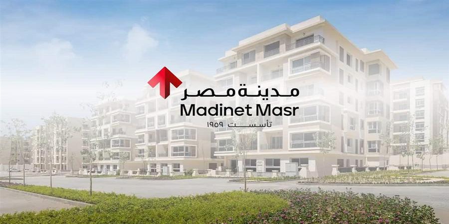 مدينة مصر تقدم Doors Real Estate للسوق بمبيعات تراكمية 122 مليار جنيه